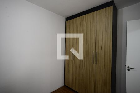 Apartamento à venda com 54m², 2 quartos e 1 vagaQuarto 1
