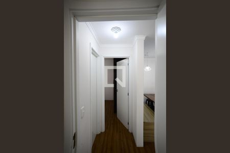 Apartamento à venda com 54m², 2 quartos e 1 vagaCorredor