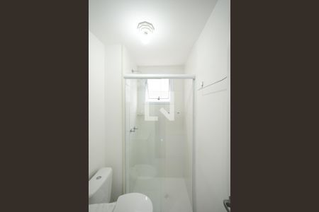 Apartamento à venda com 54m², 2 quartos e 1 vagaBanheiro