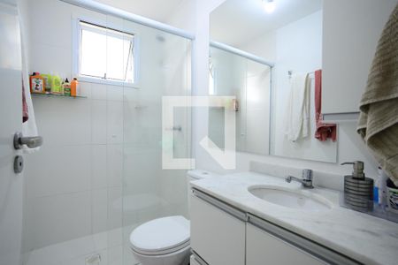 Apartamento à venda com 54m², 2 quartos e 1 vagaBanheiro