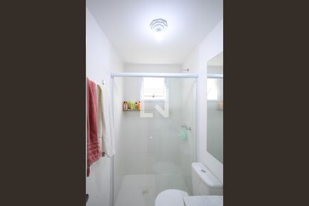 Apartamento à venda com 54m², 2 quartos e 1 vagaBanheiro