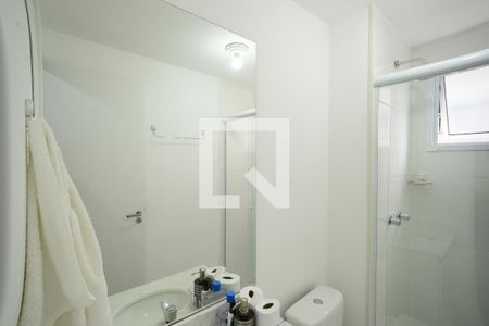 Apartamento à venda com 54m², 2 quartos e 1 vagaBanheiro