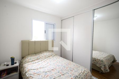 Apartamento à venda com 54m², 2 quartos e 1 vagaQuarto 2
