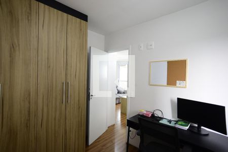Apartamento à venda com 54m², 2 quartos e 1 vagaQuarto 1