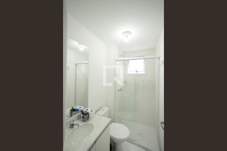 Apartamento à venda com 54m², 2 quartos e 1 vagaBanheiro