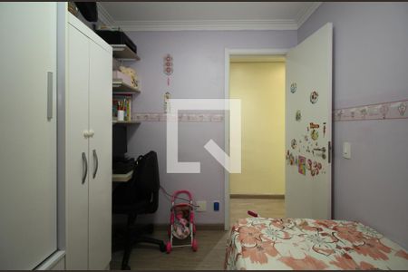 Apartamento para alugar com 40m², 2 quartos e sem vagaQuarto 2