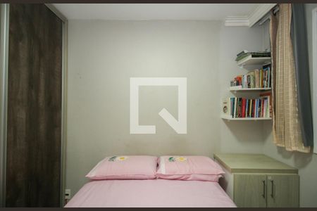 Apartamento para alugar com 40m², 2 quartos e sem vagaQuarto 1