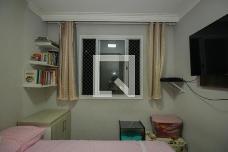 Apartamento para alugar com 40m², 2 quartos e sem vagaQuarto 1