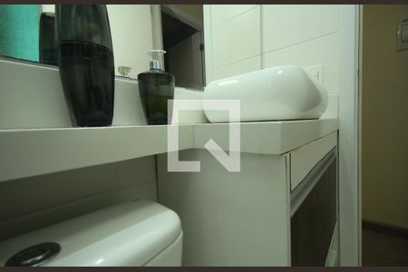 Apartamento para alugar com 40m², 2 quartos e sem vagaBanheiro