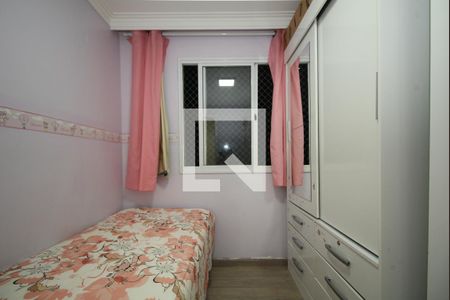 Apartamento para alugar com 40m², 2 quartos e sem vagaQuarto 2