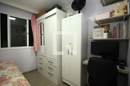 Apartamento para alugar com 40m², 2 quartos e sem vagaQuarto 2