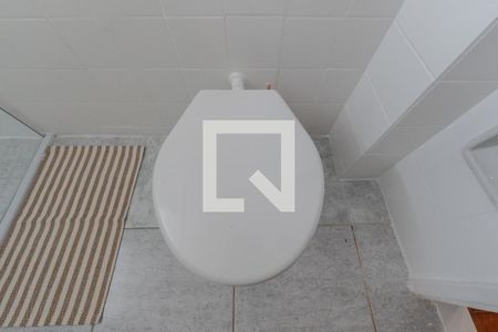 Apartamento à venda com 45m², 1 quarto e sem vagaBanheiro