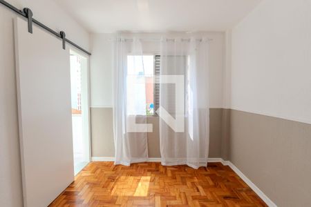 Quarto de apartamento à venda com 1 quarto, 45m² em Bela Vista, São Paulo