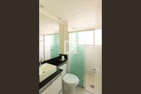 Apartamento à venda com 50m², 2 quartos e 1 vaga Apartamento à venda com 50m², 2 quartos e 1 vagaBanheiro