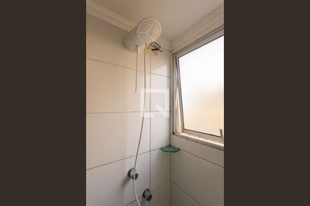 Apartamento à venda com 50m², 2 quartos e 1 vaga Apartamento à venda com 50m², 2 quartos e 1 vagaBanheiro