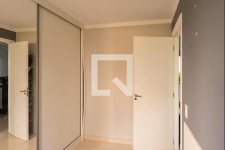 Quarto 1 de apartamento à venda com 2 quartos, 50m² em Parque das Cachoeiras, Campinas