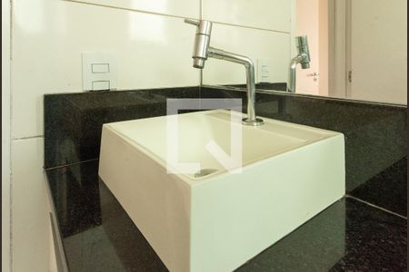 Apartamento à venda com 50m², 2 quartos e 1 vaga Apartamento à venda com 50m², 2 quartos e 1 vagaBanheiro