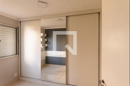Quarto 1 de apartamento à venda com 2 quartos, 50m² em Parque das Cachoeiras, Campinas