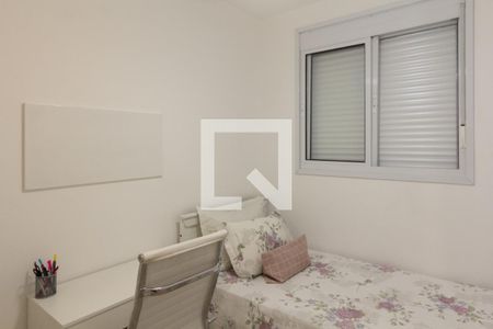 Apartamento para alugar com 37m², 2 quartos e sem vagaQuarto 1