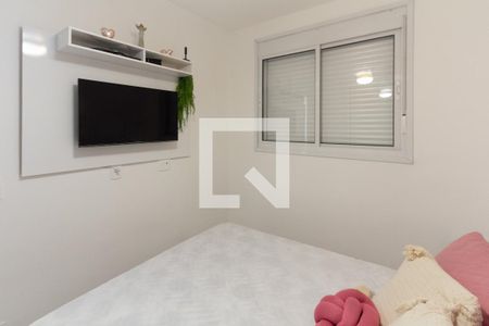 Apartamento para alugar com 37m², 2 quartos e sem vagaQuarto 2
