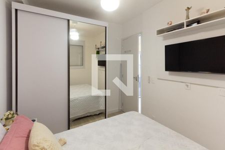 Apartamento para alugar com 37m², 2 quartos e sem vagaQuarto 2