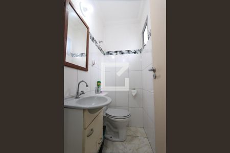 Casa de condomínio à venda com 60m², 2 quartos e 2 vagasLavabo