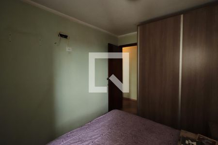 Apartamento à venda com 56m², 2 quartos e 1 vagaQuarto 2