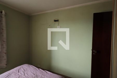 Apartamento à venda com 56m², 2 quartos e 1 vagaQuarto 2