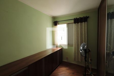 Quarto 1 de apartamento à venda com 2 quartos, 56m² em Tatuapé, São Paulo