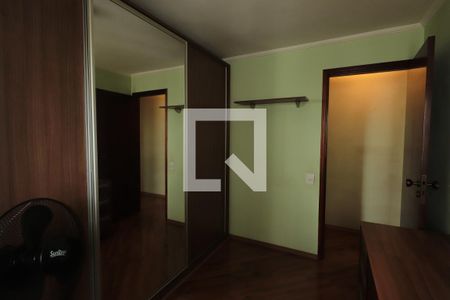 Apartamento à venda com 56m², 2 quartos e 1 vagaQuarto 1