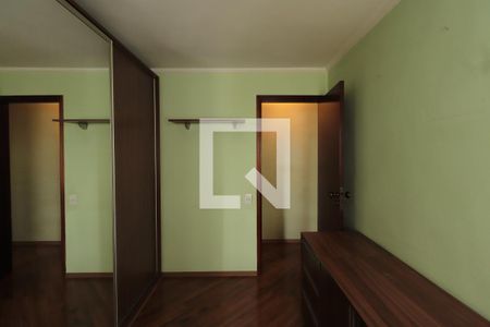 Apartamento à venda com 56m², 2 quartos e 1 vagaQuarto 1