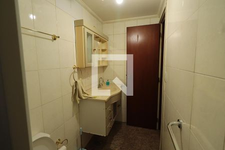 Apartamento à venda com 56m², 2 quartos e 1 vagaBanheiro