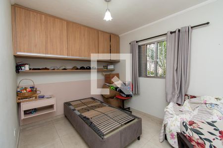 Apartamento à venda com 60m², 2 quartos e 1 vagaQuarto 2