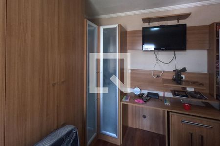 Apartamento para alugar com 380m², 5 quartos e 2 vagasQuarto 3 - 1º Piso