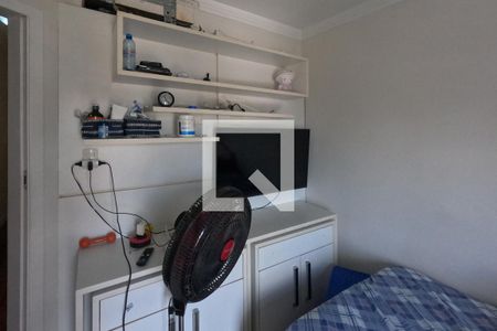 Apartamento para alugar com 380m², 5 quartos e 2 vagasVista do Quarto 3 - 1º Piso