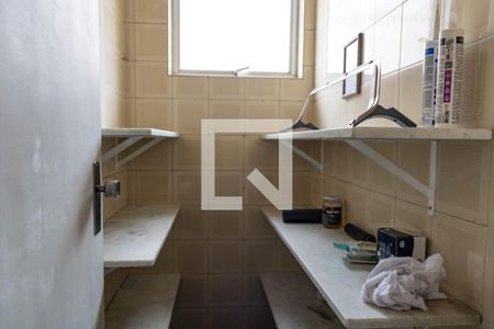 Apartamento à venda com 285m², 4 quartos e 3 vagasDispensa