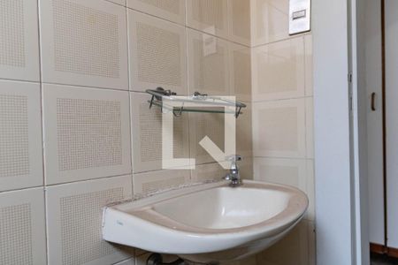 Apartamento à venda com 285m², 4 quartos e 3 vagasBanheiro de serviço