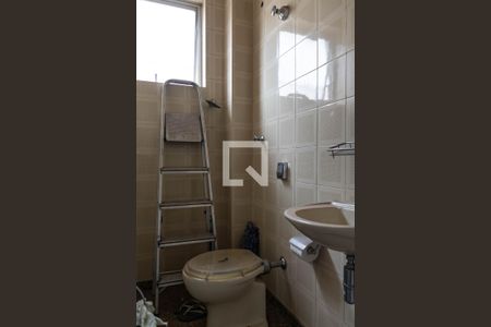 Apartamento à venda com 285m², 4 quartos e 3 vagasBanheiro de serviço