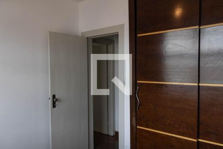 Apartamento à venda com 285m², 4 quartos e 3 vagasQuarto 2