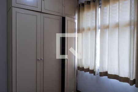 Apartamento à venda com 285m², 4 quartos e 3 vagasQuarto 1