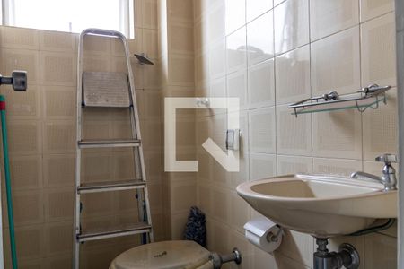 Apartamento à venda com 285m², 4 quartos e 3 vagasBanheiro de serviço