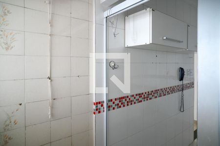 Apartamento à venda com 50m², 2 quartos e 1 vaga Apartamento à venda com 50m², 2 quartos e 1 vagaÁrea de Serviço