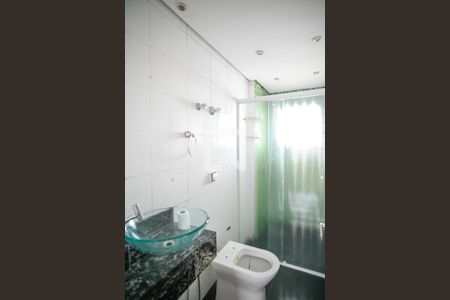 Apartamento à venda com 50m², 2 quartos e 1 vaga Apartamento à venda com 50m², 2 quartos e 1 vagaBanheiro