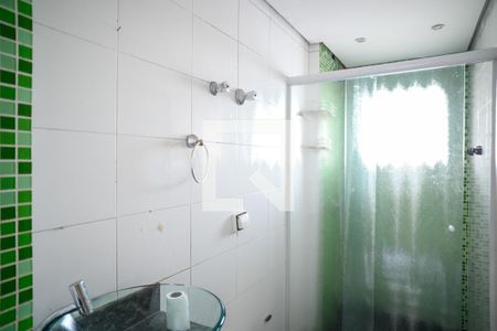 Apartamento à venda com 50m², 2 quartos e 1 vaga Apartamento à venda com 50m², 2 quartos e 1 vagaBanheiro