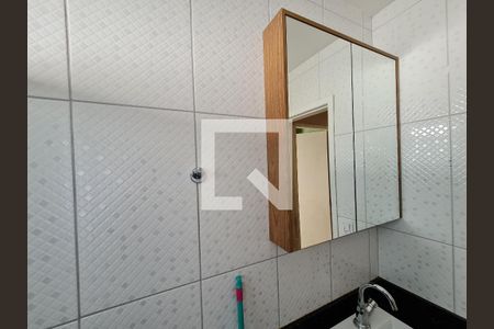 Apartamento à venda com 67m², 2 quartos e 1 vagaBanheiro Social