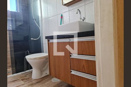 Apartamento à venda com 67m², 2 quartos e 1 vagaBanheiro Social