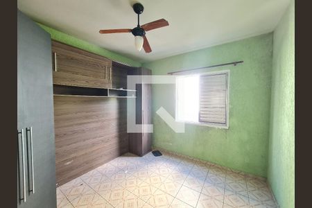 Apartamento à venda com 67m², 2 quartos e 1 vagaQuarto 1