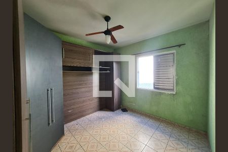 Apartamento à venda com 67m², 2 quartos e 1 vagaQuarto 1