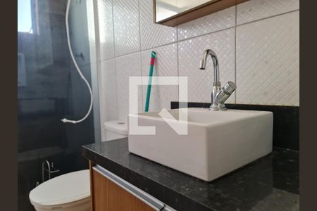 Apartamento à venda com 67m², 2 quartos e 1 vagaBanheiro Social