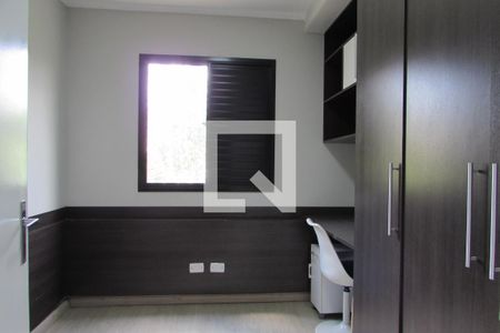 Quarto 1 de apartamento à venda com 2 quartos, 50m² em Jardim Celeste, São Paulo